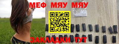 мдма Берёзовский