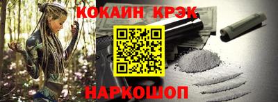 мдма Берёзовский