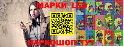 мдма Берёзовский
