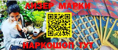 мдма Берёзовский