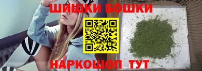 мдма Берёзовский