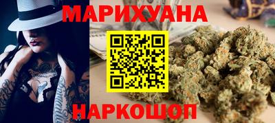 ешки Бийск