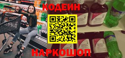 ешки Бийск