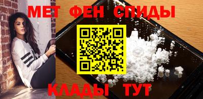 ешки Бийск
