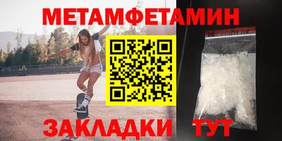 мдма Берёзовский