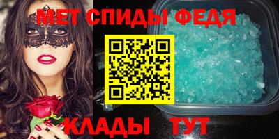 ешки Бийск