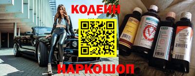 мдма Берёзовский