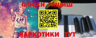 мдма Берёзовский