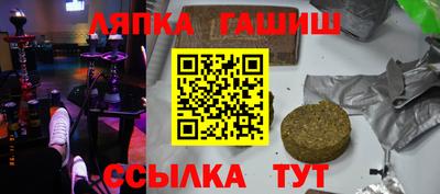 мдма Берёзовский
