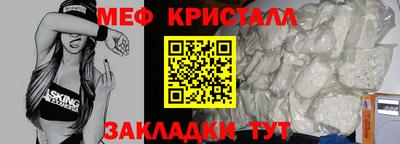 мдма Берёзовский